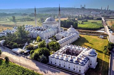 Edirne Kakava Şenlikleri