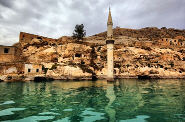 Adım Adım GAP