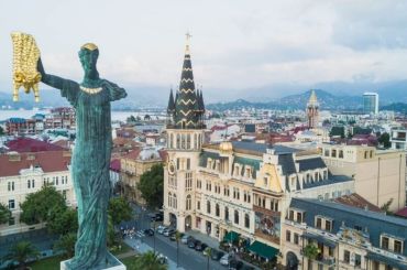 Karadeniz Yaylaları