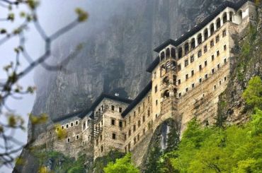 Karadeniz Yaylaları